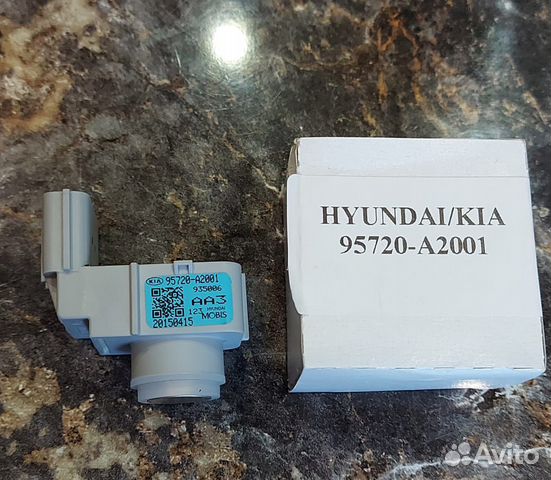 Датчик парковки кия сид