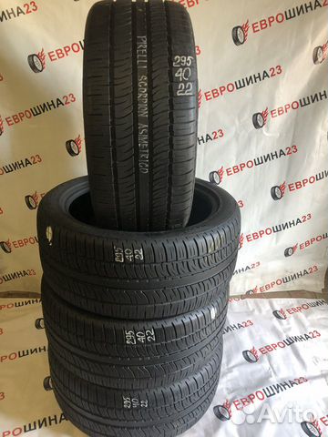 Pirelli Scorpion Zero 295/40 R22 112Y