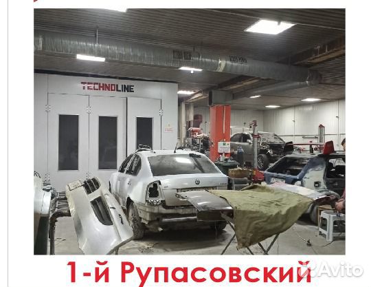 Автомаляр свежие вакансии авито