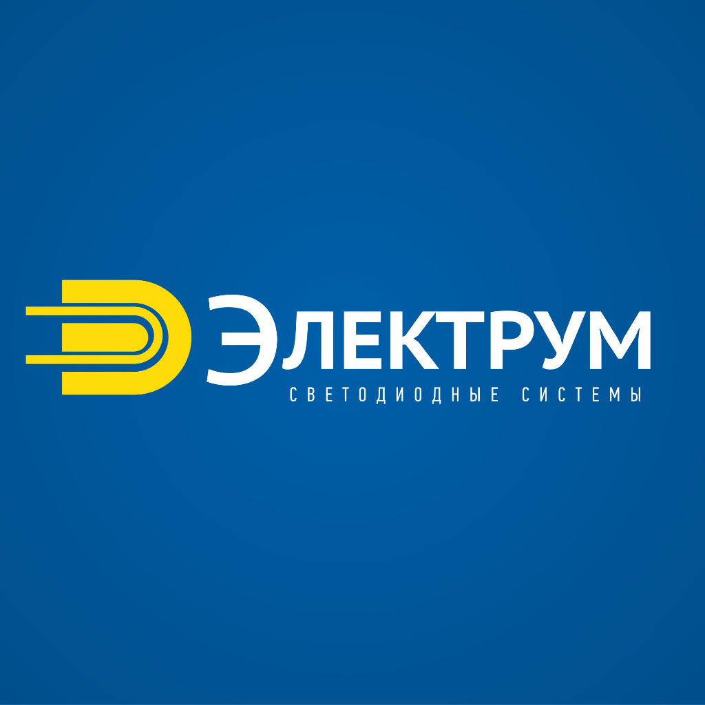 Электром сайт. Электрум. Электрум АВ. Электрум-НН. ОАО «Электрум-плюс»