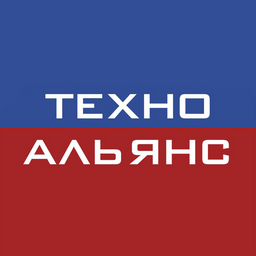 Альянс техно. Техно-Альянс Электроникс.