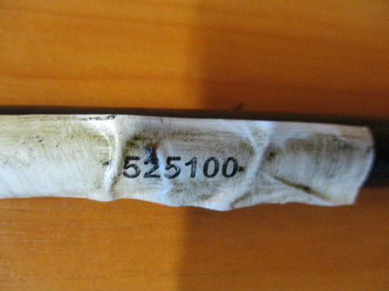 Трубопровод гура Scania