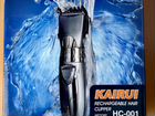 Новая машинка для стрижки kairui HC-001 объявление продам
