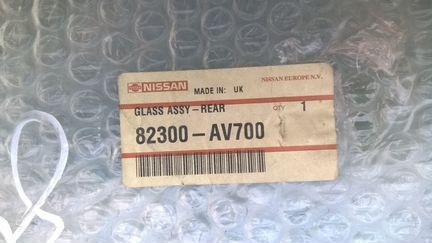 Стекло боковое правое Nissan Primera P12