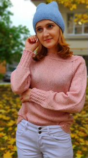 Вязаный джемпер