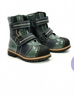 Сапожки утепленные кожаные (демисезонные)