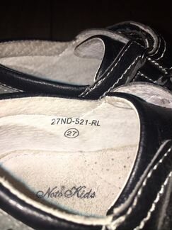 Детские кожаные мокасины 27р Noto Kids