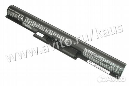 Аккумуляторная батарея VGP-BPS35A