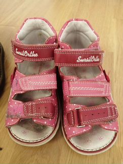 Обувь 27 размера