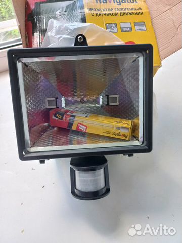 Прожектор галогенный с датчиком движения 500w-2лам