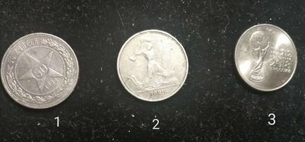 Коллекционные монеты (серебро)