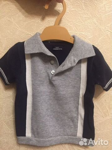 Детские вещи пакетом на мальчика