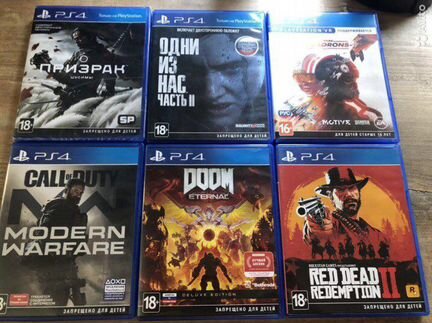 Игры на PS 4 и PS5