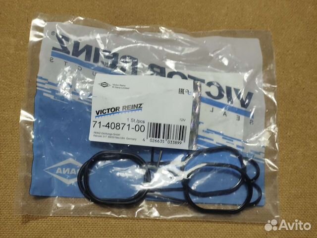 Прокладка впускного коллектора 71-40871-00