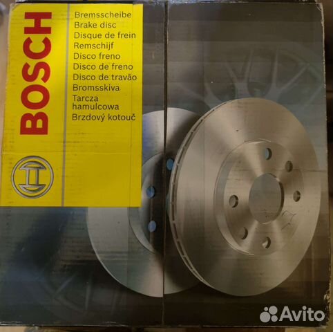 Диски тормозные задние, Opel Vectra C