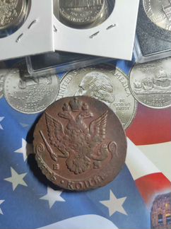 Монеты Екатерины ІІ