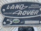 Land Rover Defender 4.0 МТ, 1998, 126 000 км объявление продам