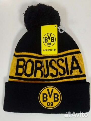 Шапка с помпоном Borussia Dortmund новая с биркой