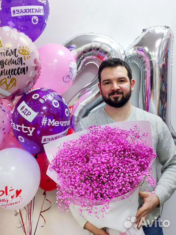 Букет из белой цветной гипсофилы