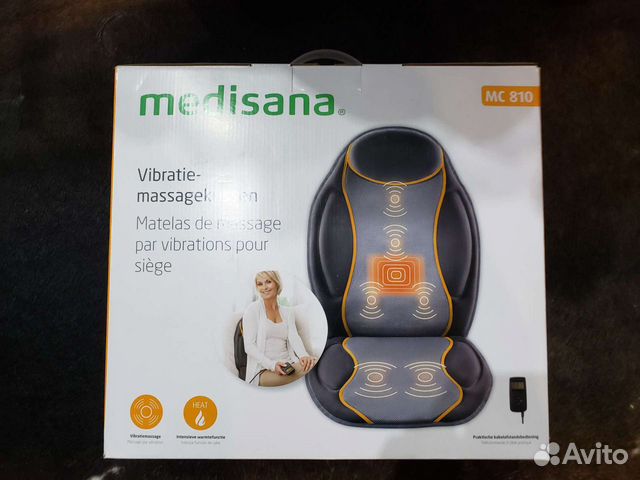 Массажная накидка Medisana MC 810