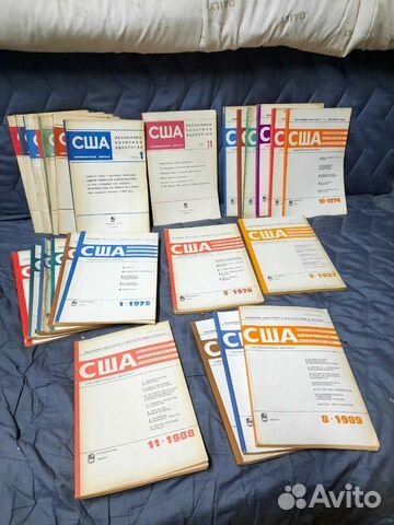 Журнал США 1970 - 89 гг