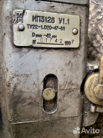 Гайковерт(советский) пневматический ип 3128