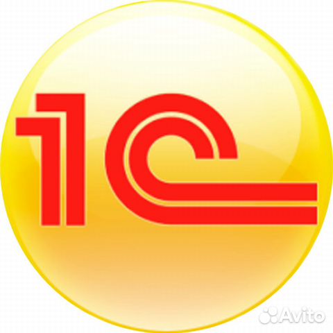 Обновление 1С на платформе 8.3