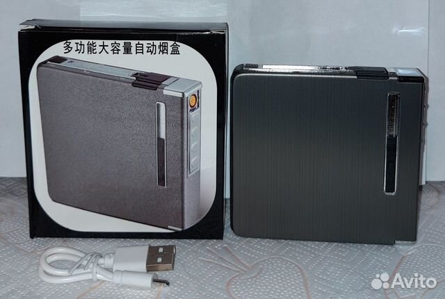 Автоматический портсигар-зажигалка