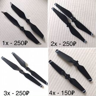 Dji аксессуары запчасти