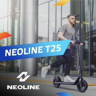 Электросамокат взрослый neoline
