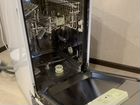 Встраеваемая Посудомоечная машина Whirlpool объявление продам
