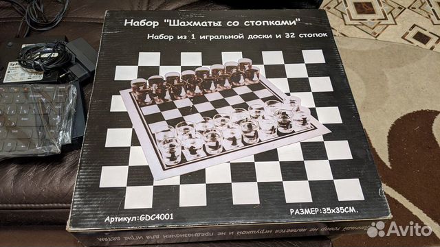 Набор шахматы со стопками