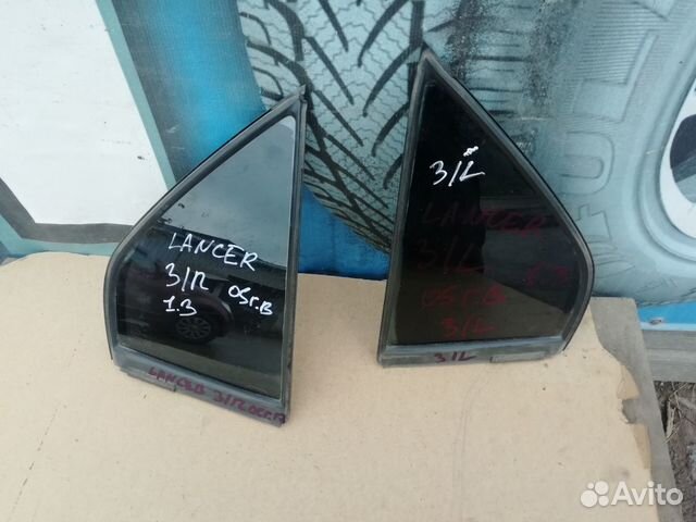 Стекло форточка двери Mitsubishi Lancer 1.3 мт 200