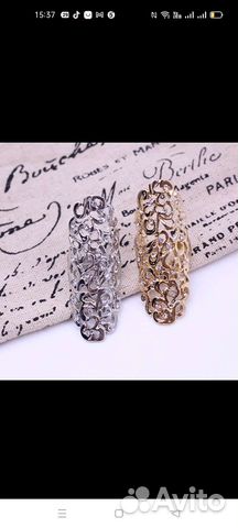 Кольцо ажурное