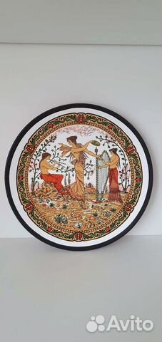 Тарелка декоративная Кипр