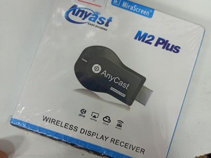 Miracast AnyCast EasyCast wi-fi адаптер hdmi