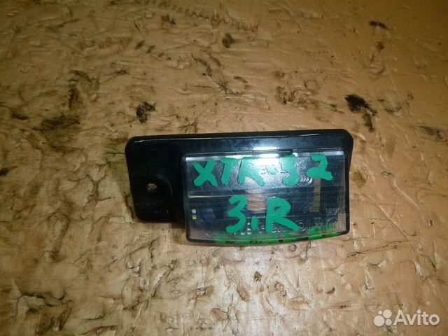 Плафон освещения номера nissan X-trail (T32) 2014