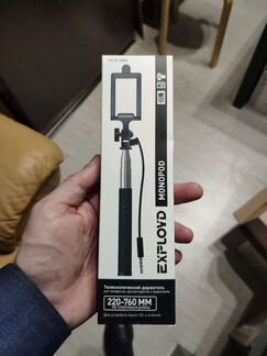 Селфи палка с пультом и без