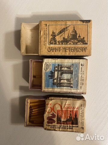 Спичечный коробок СССР