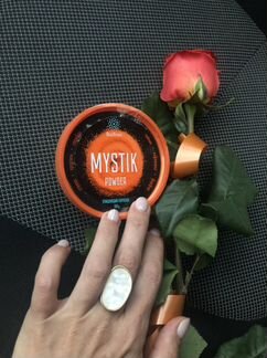 Порошок Мистик