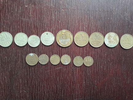 Монеты СССР 1961 1991