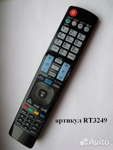 Ду LG AKB73275612 пульт для телевизора 3D и smart