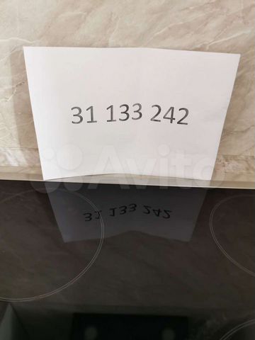 1-к. квартира, 40 м², 16/24 эт.