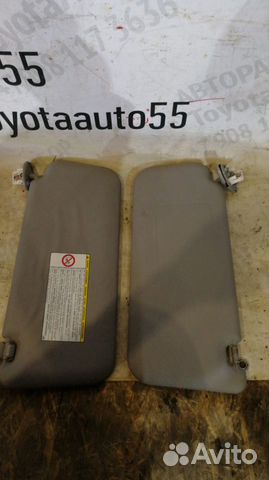 Козырьки солнцезащитные Тойота рав4 аса30