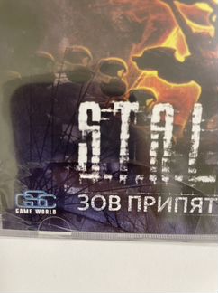 S.T.A.L.K.E.R игра для пк