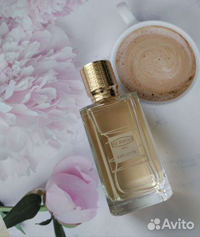 Распив Ex Nihilo Explicite