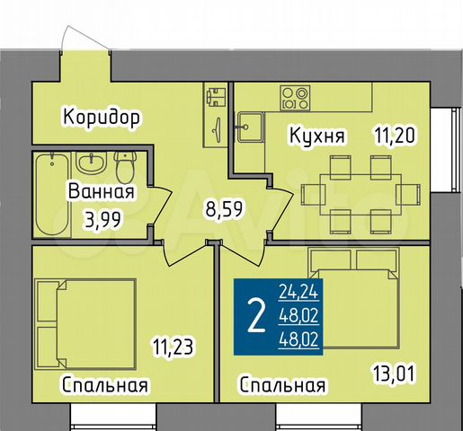 2-к. квартира, 48 м², 2/19 эт.