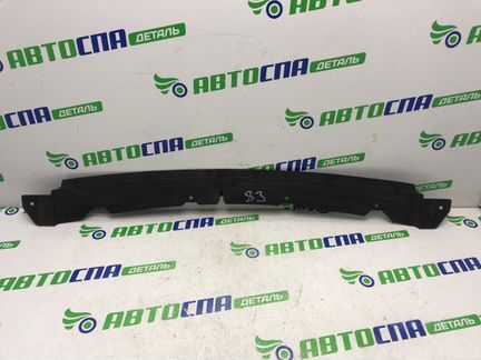 Накладка замка капота передняя Ford Focus Ii