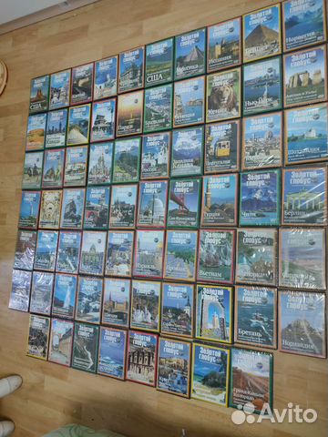 Золотой глобус, DVD (DeAgostini)