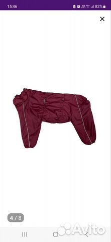 Демисизонный комбинезон новый